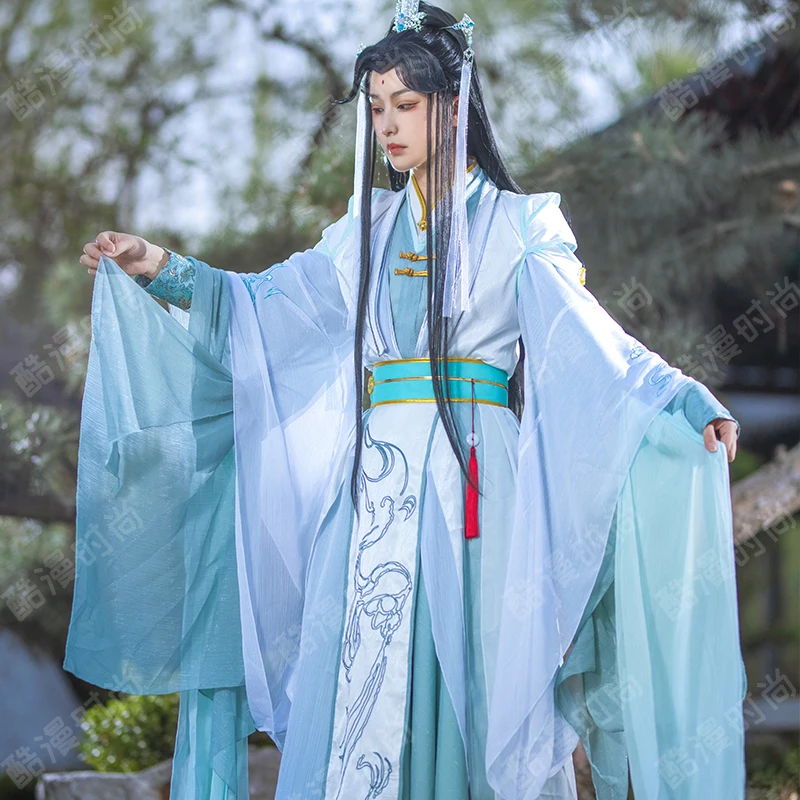 Anime Cosplay Dress - Shi Qing pilih kostum cosplay FShi