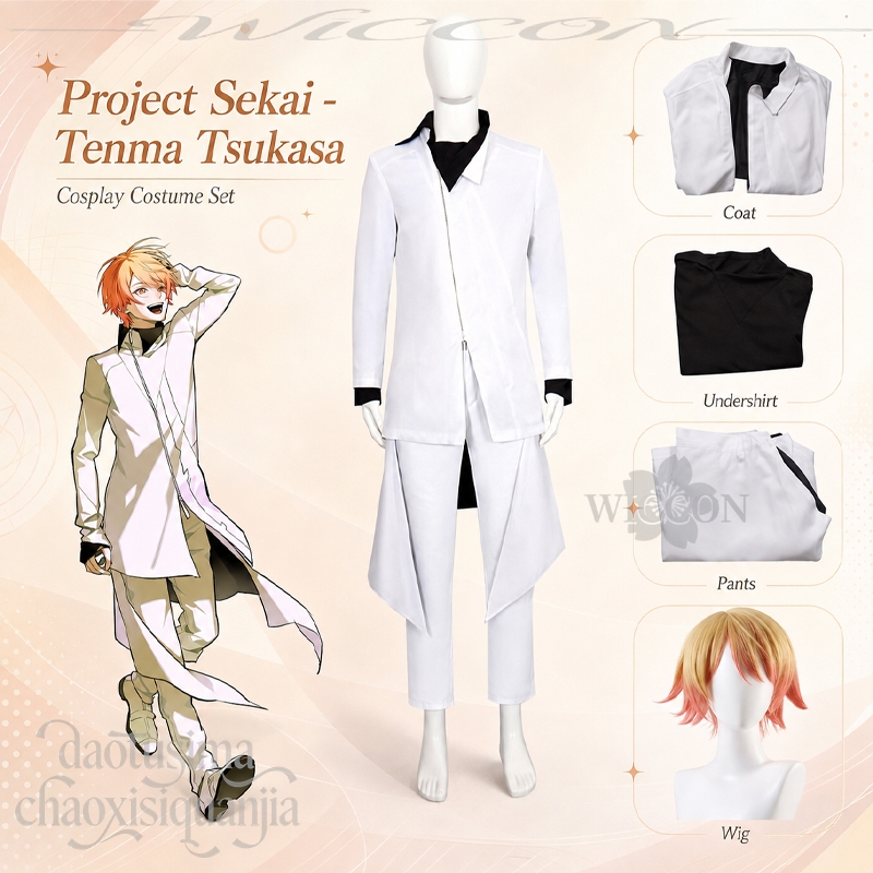 Anime Cosplay Events 2026 - Tenma Tsukasa 2026 Hari April Mop