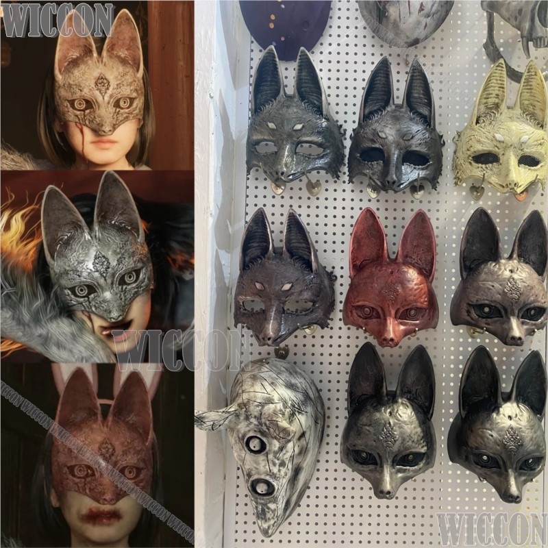 Anime Cosplay Face - Topeng Fox Man 2025 Game Horor