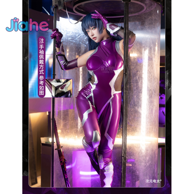 Anime Cosplay For Halloween - ZERO Asagi Igawa Kostum Cosplay Anime
