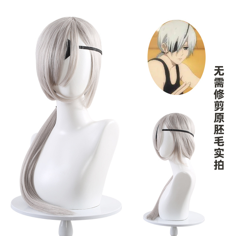 Anime Cosplay Face - Wig Cosplay Chainsaw Man Kogoro Gaya