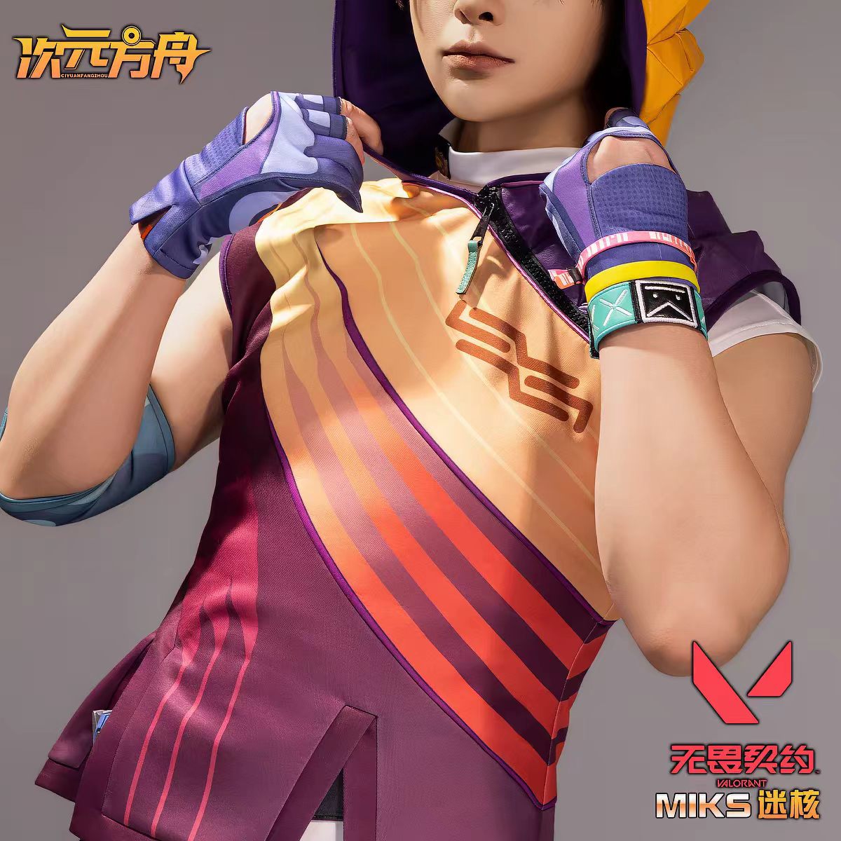 Anime Cosplay Events 2026 - Kostum Cosplay Miks Valorant 2026 BARU