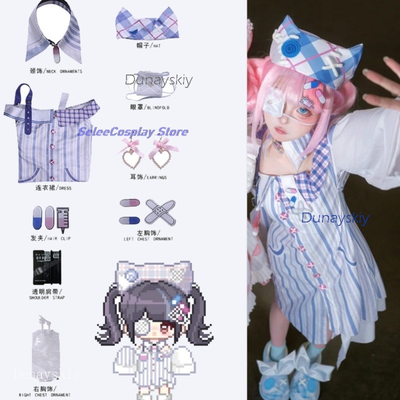 Anime Cosplay Outfit Ideas - Kostum Natal Navidad Infinity Nikki Cosplay