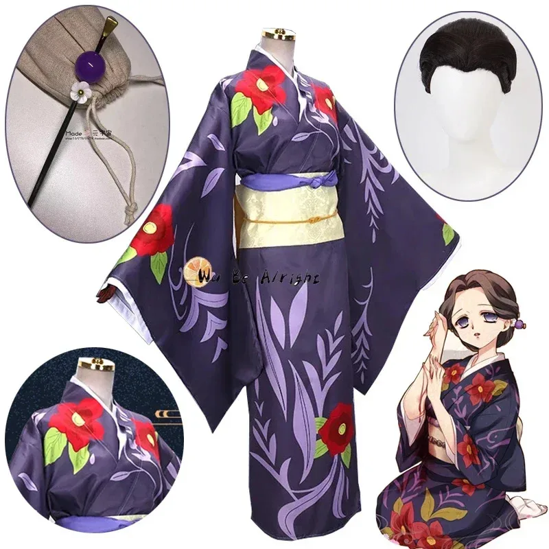 Cosplay Anime Tsunade - Kostum Cosplay Anime Demon Slayer Kimetsu