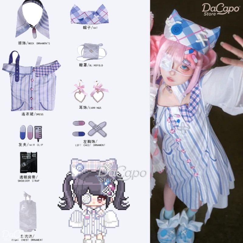 Anime Cosplay Outfit Ideas - Kostum Cosplay Game Infinity Nikki Wig
