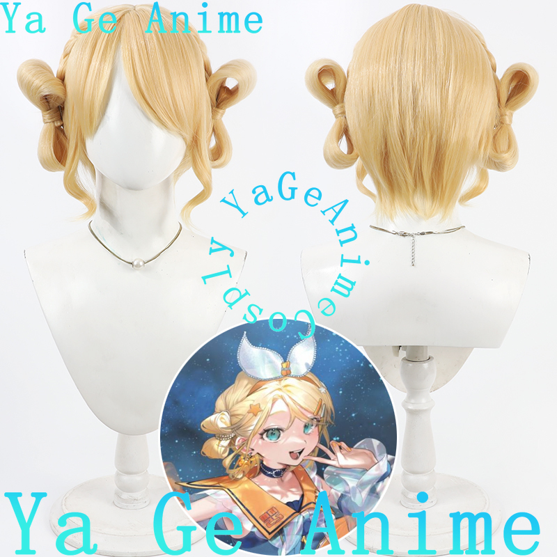 Anime Cosplay Expo 2025 - Wig Cosplay Anime Ya Ge Anime