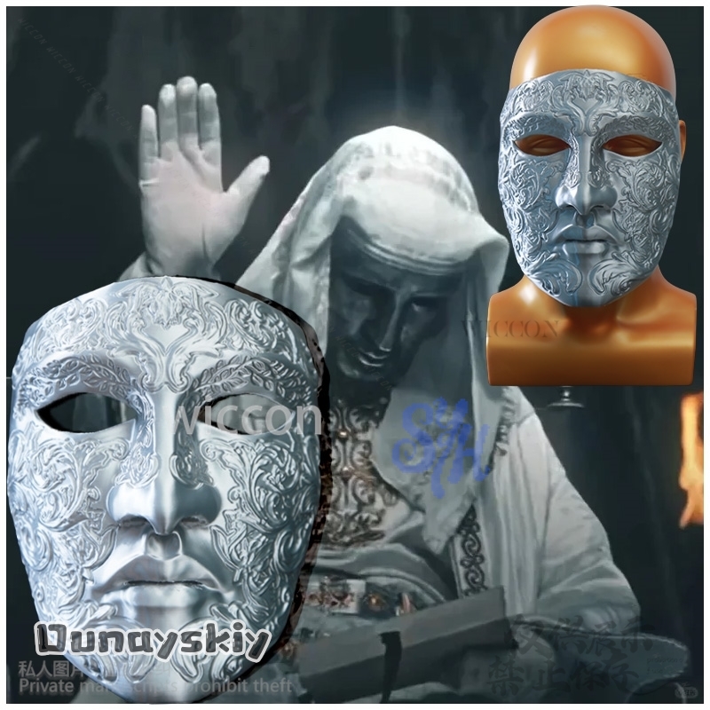 Anime Cosplay Face - Film Baldwin IV Cosplay Perak Retro