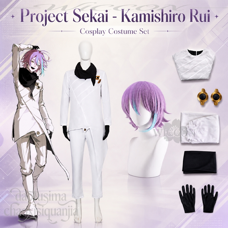 Kostum Cosplay Anime Game Proj - Anime Cosplay Events 2026 ulasan dan harga