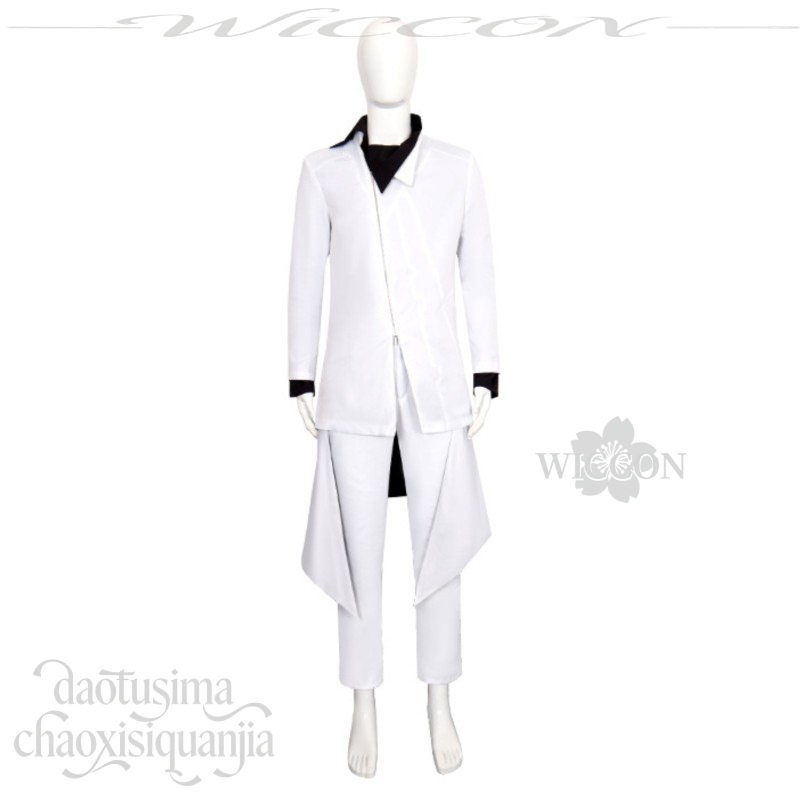 Kostum Cosplay Anime Game Proj - Anime Cosplay Events 2026 ulasan dan harga
