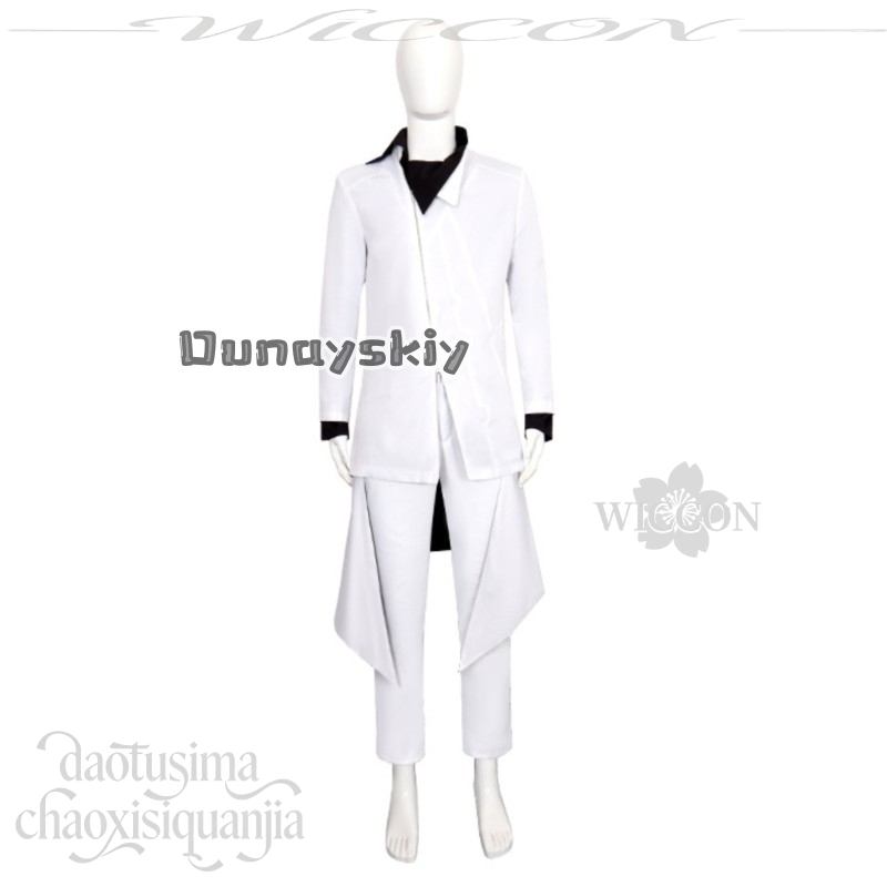 KS*25Kamishiro Rui 2026 Kostum - Anime Cosplay Events 2026 ulasan dan harga
