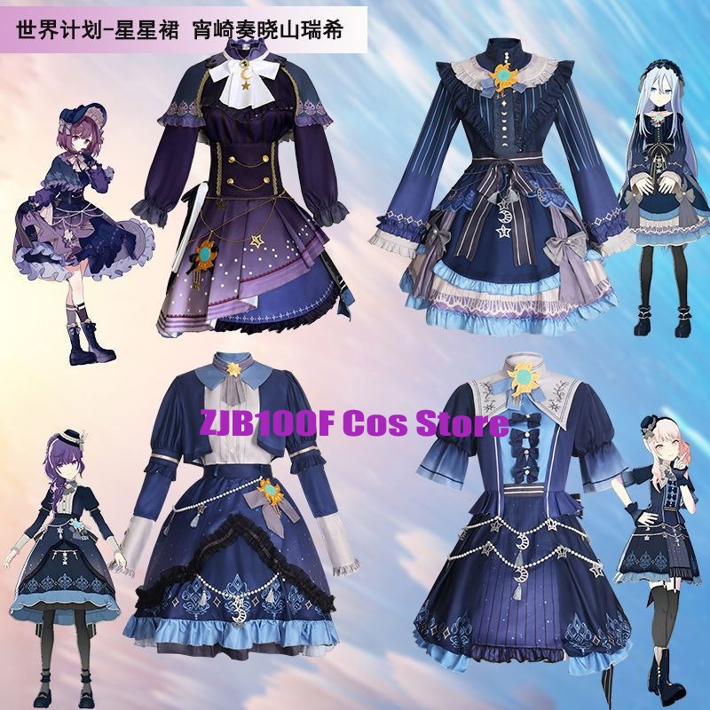 Gaun Warna-warni Bintang PJSK  - Anime Cosplay Dress ulasan dan harga