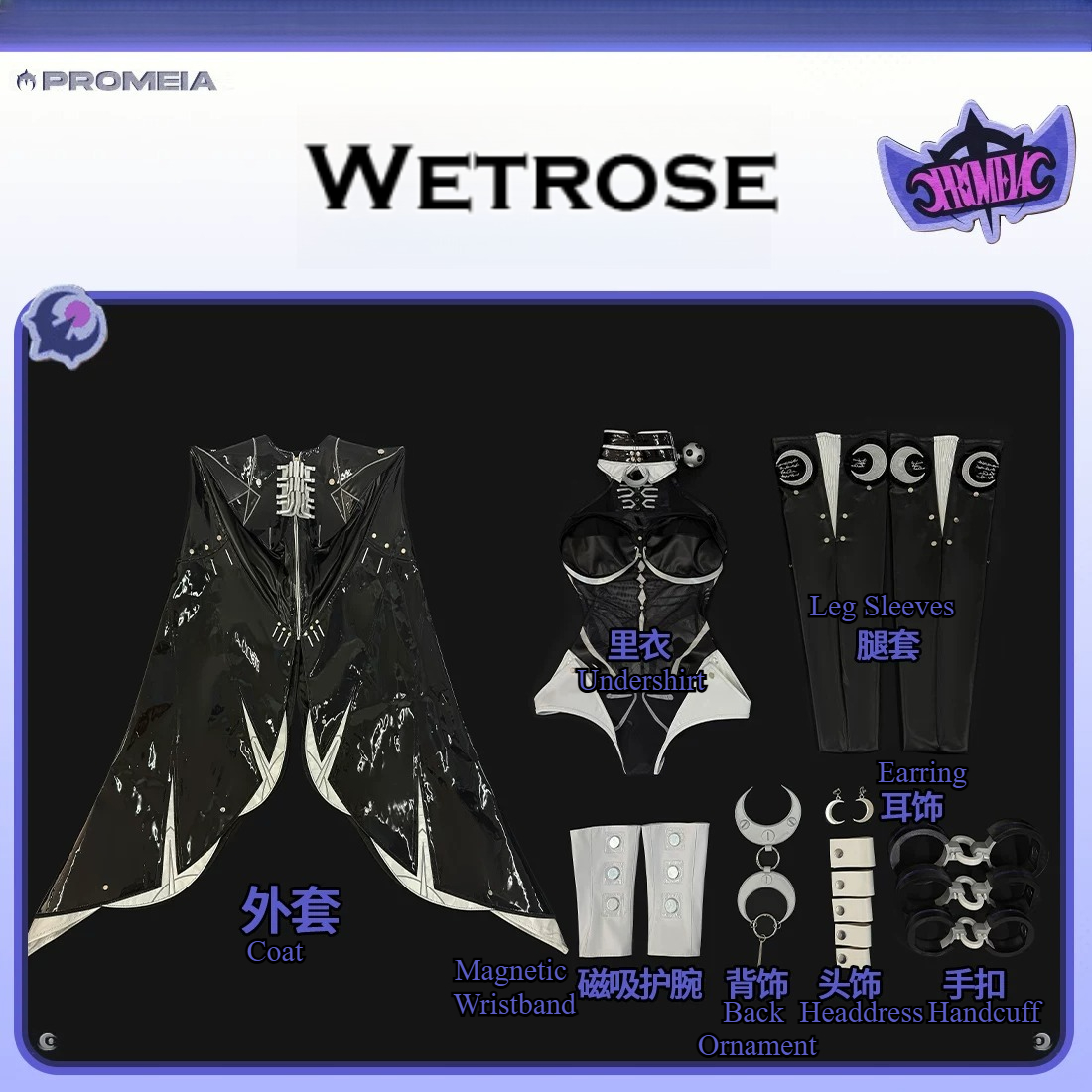 Kostum Cosplay Zenless Zone Ze - Anime Cosplay 2026 ulasan dan harga