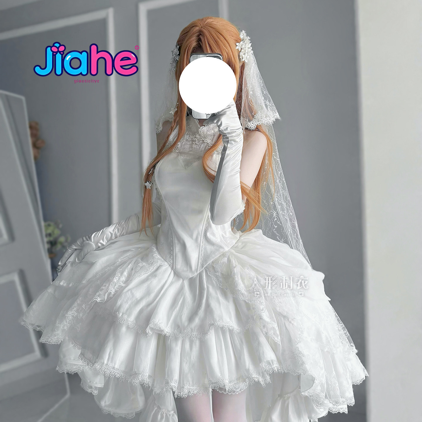 Yuuki Asuna Sword Art Online K - Anime Cosplay Dress ulasan dan harga