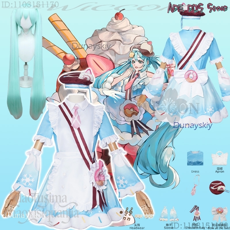 Kostum Cosplay Wanita Snow Mik - Anime Cosplay Events 2026 ulasan dan harga