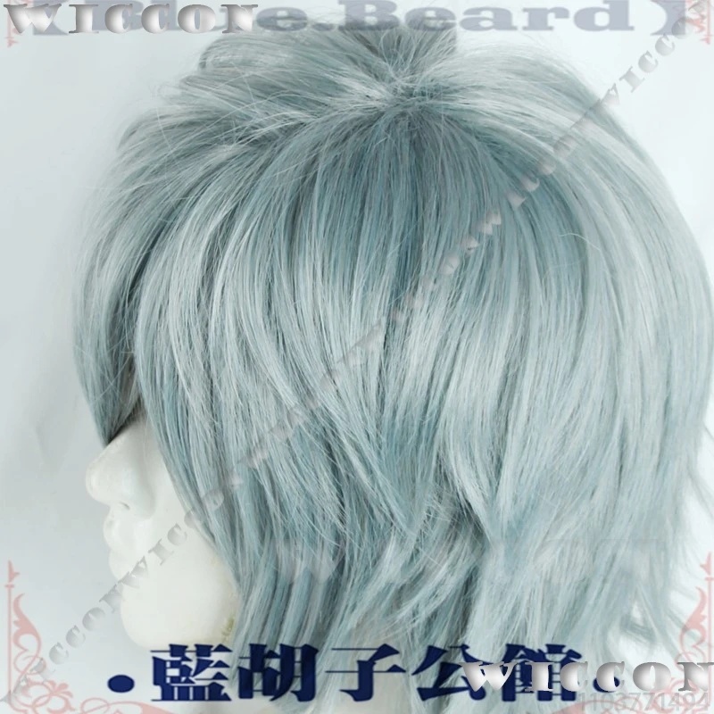 c;4\g,6'h.9/c;4\g,6'h.9/Till A - Anime Cosplay Face ulasan dan harga