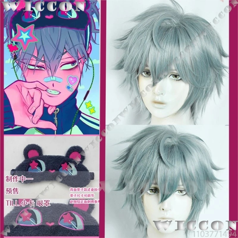 c;4\g,6'h.9/c;4\g,6'h.9/Till A - Anime Cosplay Face ulasan dan harga