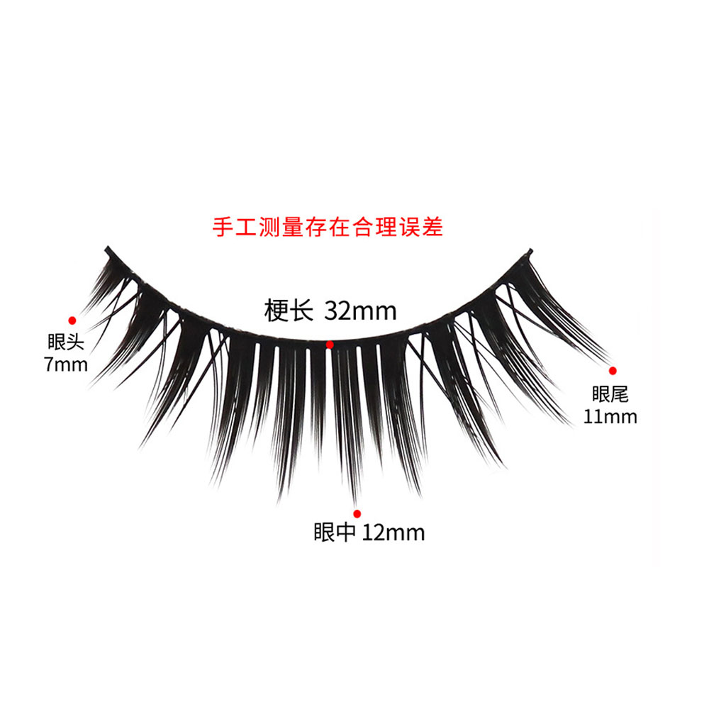 5 pasang Makeup bulu mata pals - Anime Cosplay Lashes ulasan dan harga