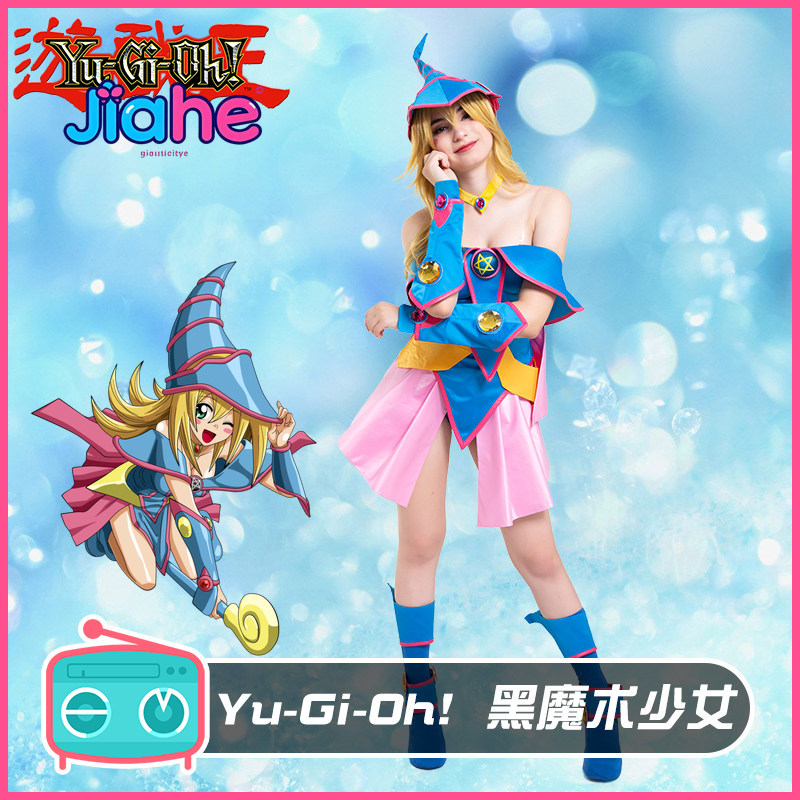 Kostum Cosplay Anime Yu-gi-oh  - Anime Cosplay Girl ulasan dan harga