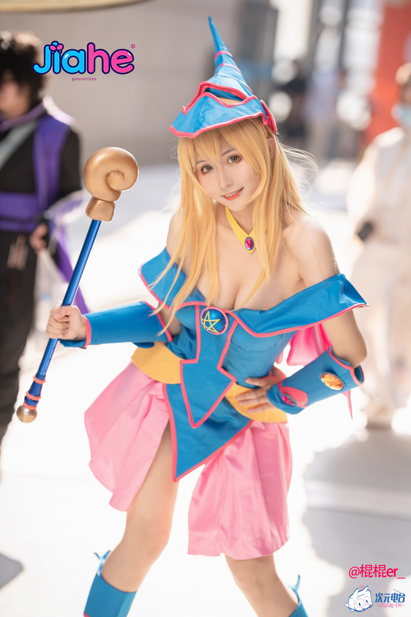 Kostum Cosplay Anime Yu-gi-oh  - Anime Cosplay Girl ulasan dan harga