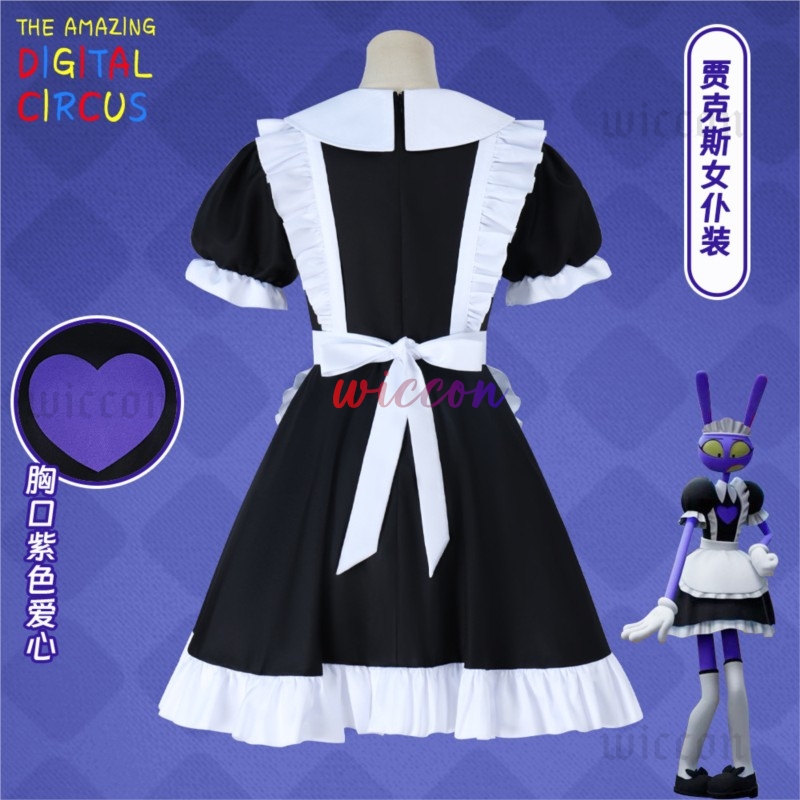 Gaun Kartun Cosplay Pembantu J - Cosplay Anime Boy ulasan dan harga