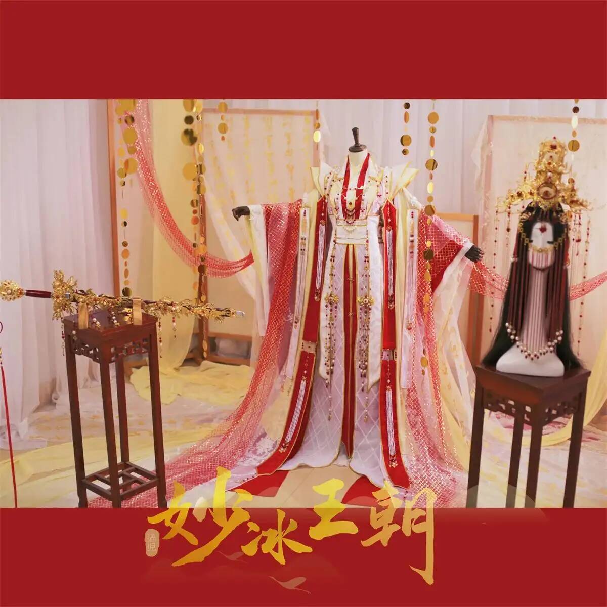 Kostum Cosplay Halloween Gaya  - Anime Cosplay For Halloween ulasan dan harga