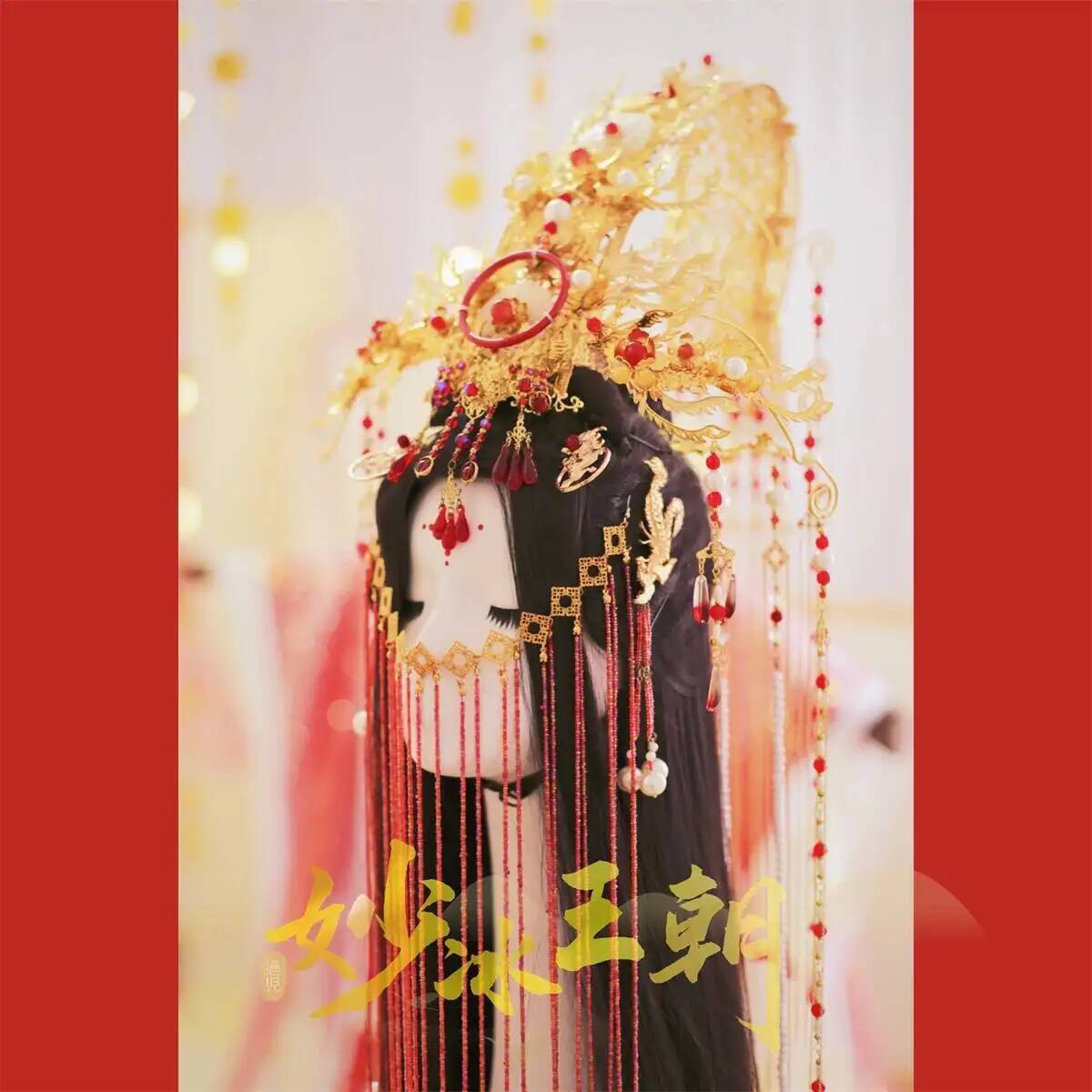 Kostum Cosplay Halloween Gaya  - Anime Cosplay For Halloween ulasan dan harga