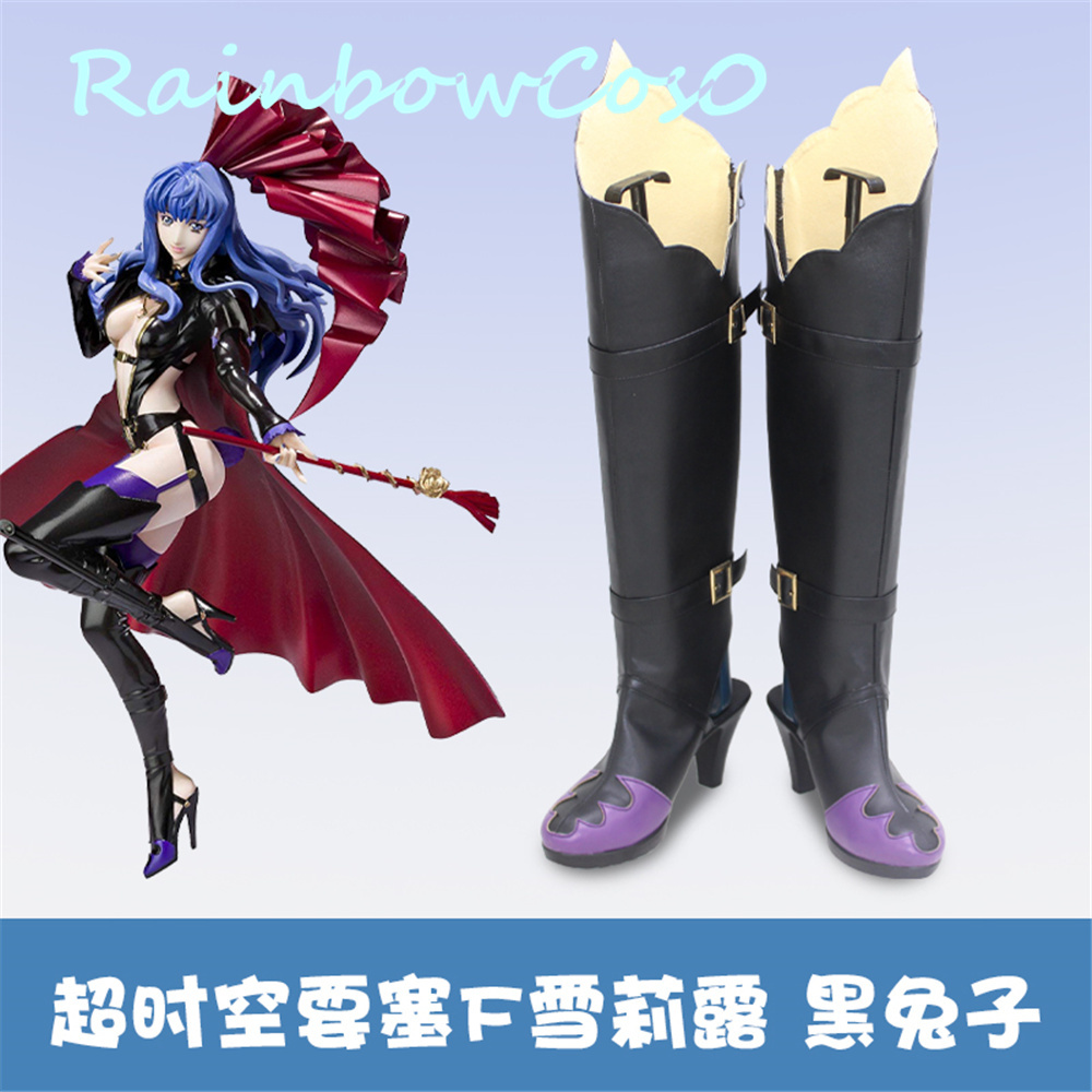 Macross F Macross Frontier Sep - Anime Cosplay Nome ulasan dan harga