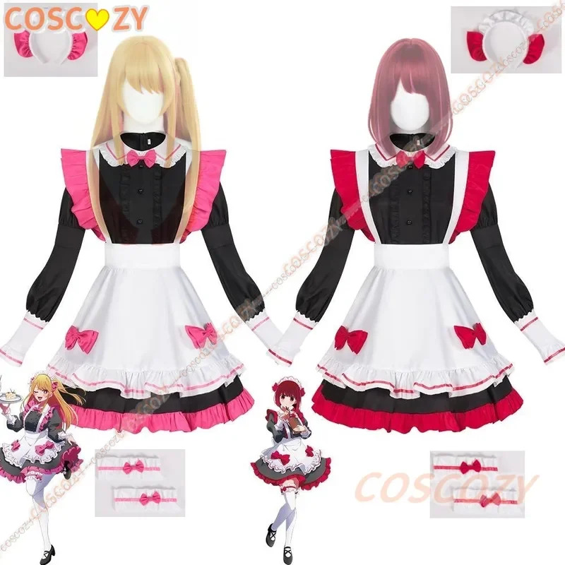 Kostum No Ko Kana Ruby Hoshino - Anime Cosplay Outfit Ideas ulasan dan harga