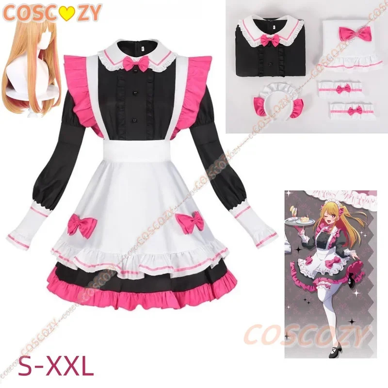 Kostum No Ko Kana Ruby Hoshino - Anime Cosplay Outfit Ideas ulasan dan harga
