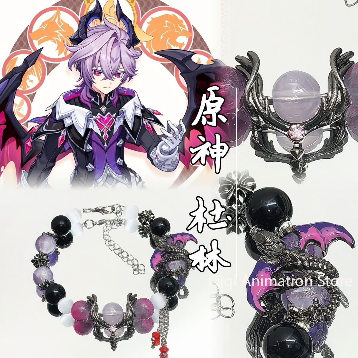 Aksesori Perhiasan Gelang Kart - Cosplay Anime Boy ulasan dan harga