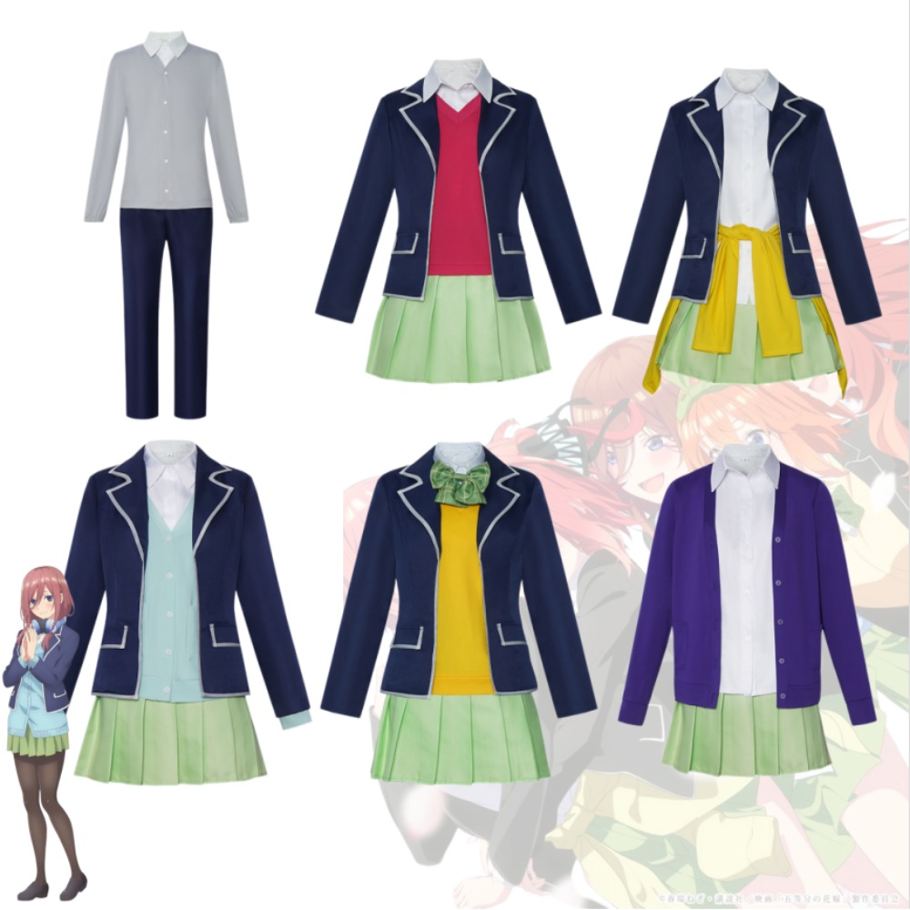 Kostum Cosplay The Quintessent - Cosplay Anime Boy ulasan dan harga