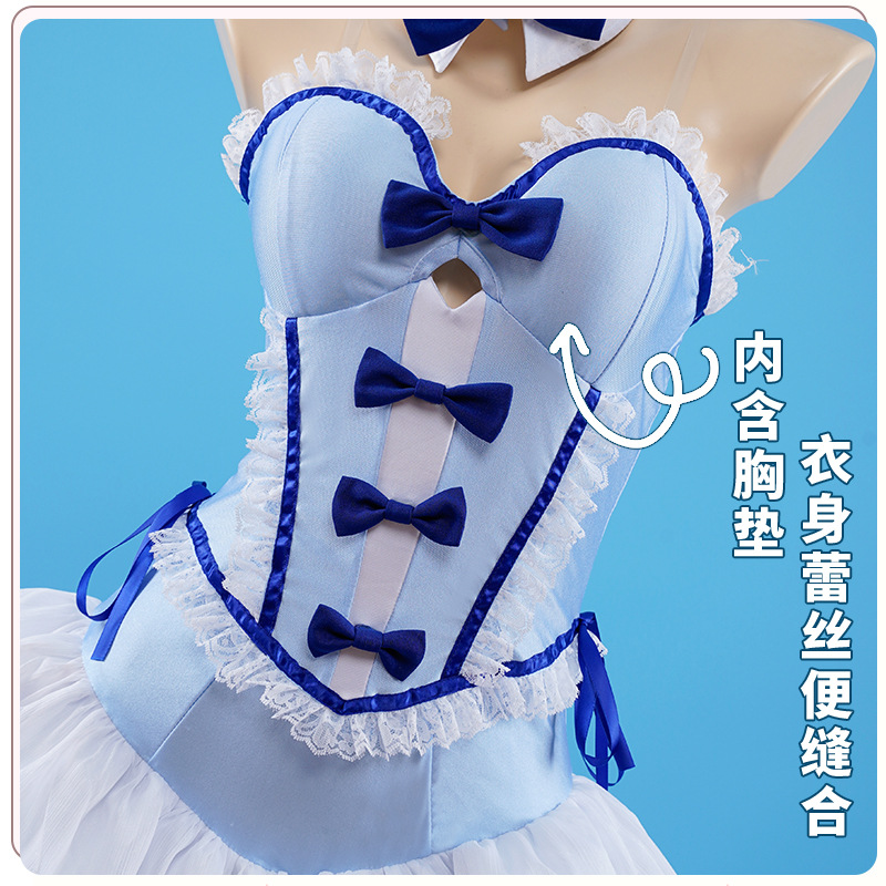 Kostum Cosplay Anime Kitagawa  - Anime Cosplay Com ulasan dan harga