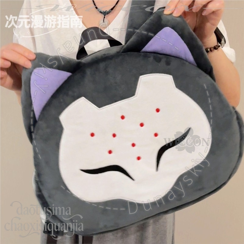 RAMATTRA Fanart Anime Lucu Tas - Anime Cosplay Face ulasan dan harga