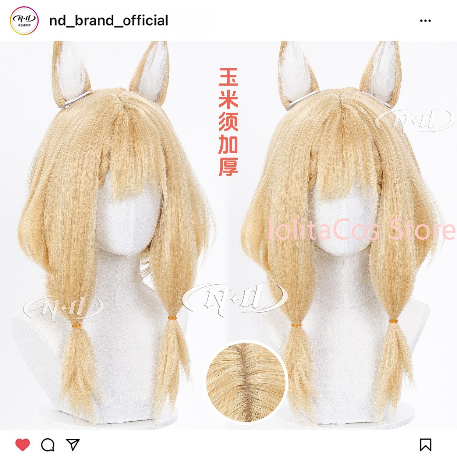 Wig Cosplay Arknights:Endfield - Anime Cosplay Girl ulasan dan harga