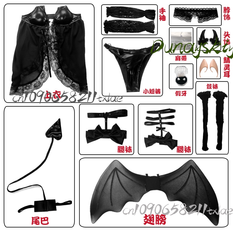 Kostum Setan Cosplay My Dress- - Anime Cosplay Expo 2025 ulasan dan harga