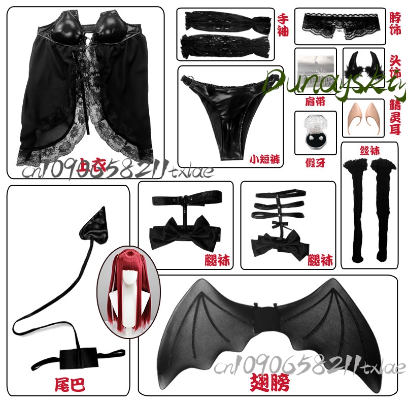Kostum Setan Cosplay My Dress- - Anime Cosplay Expo 2025 ulasan dan harga