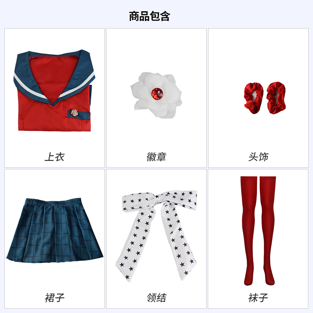 Seragam Sekolah JK Gaun Pelaut - Anime Cosplay Com ulasan dan harga