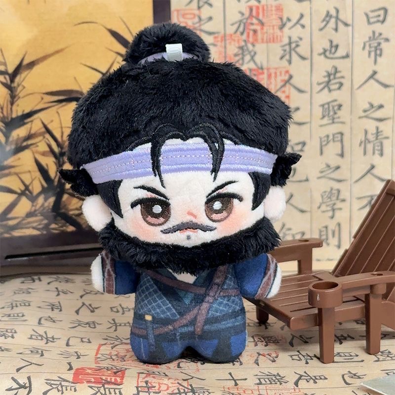 Boneka Plush Cosplay Yanyun En - Anime Cosplay 2026 ulasan dan harga