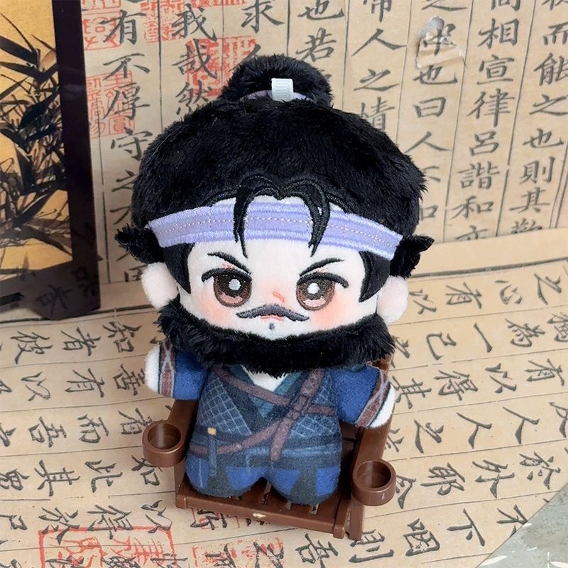 Boneka Plush Cosplay Yanyun En - Anime Cosplay 2026 ulasan dan harga