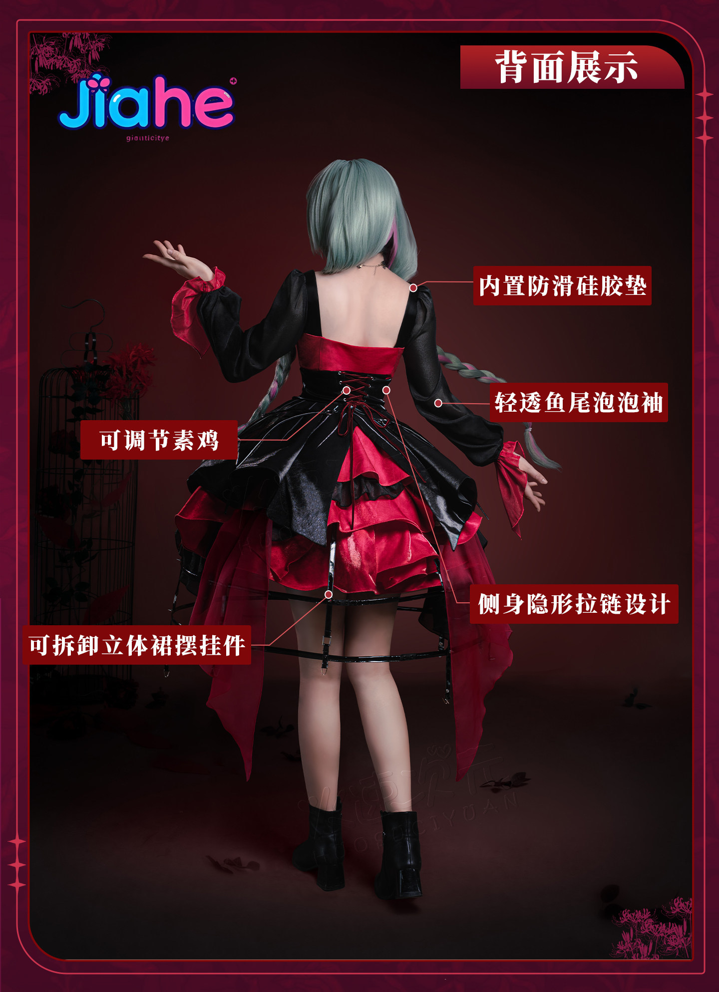 Kostum Cosplay Gaun Gotik Mani - Anime Cosplay Girl ulasan dan harga