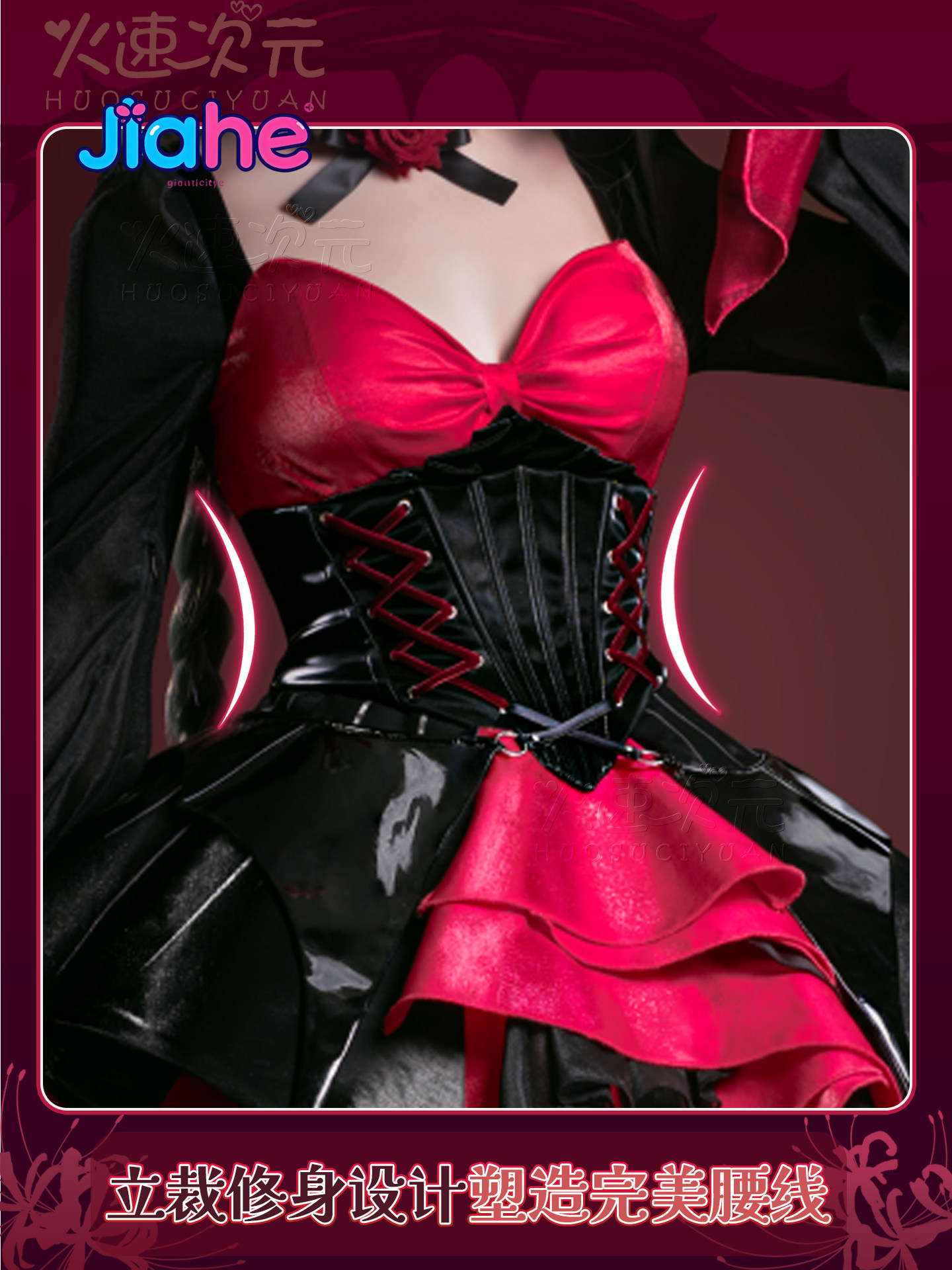 Kostum Cosplay Gaun Gotik Mani - Anime Cosplay Girl ulasan dan harga