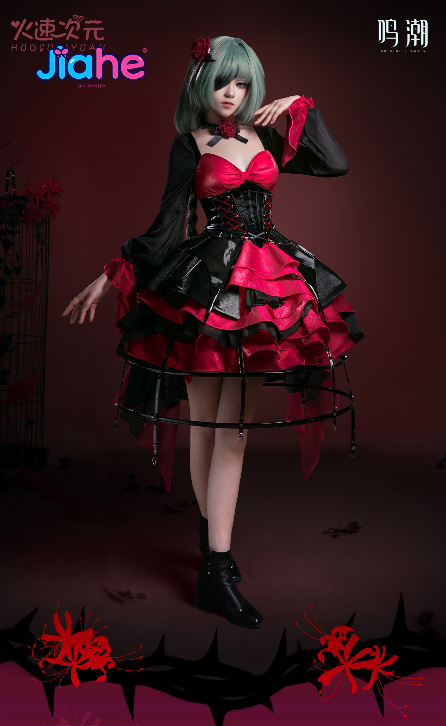 Kostum Cosplay Gaun Gotik Mani - Anime Cosplay Girl ulasan dan harga