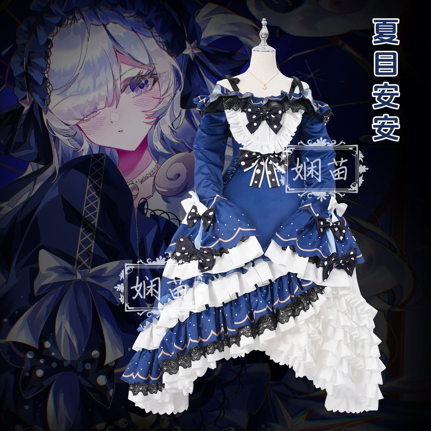 ‌ Kostum Cosplay Magical Girl  - Anime Cosplay Girl ulasan dan harga