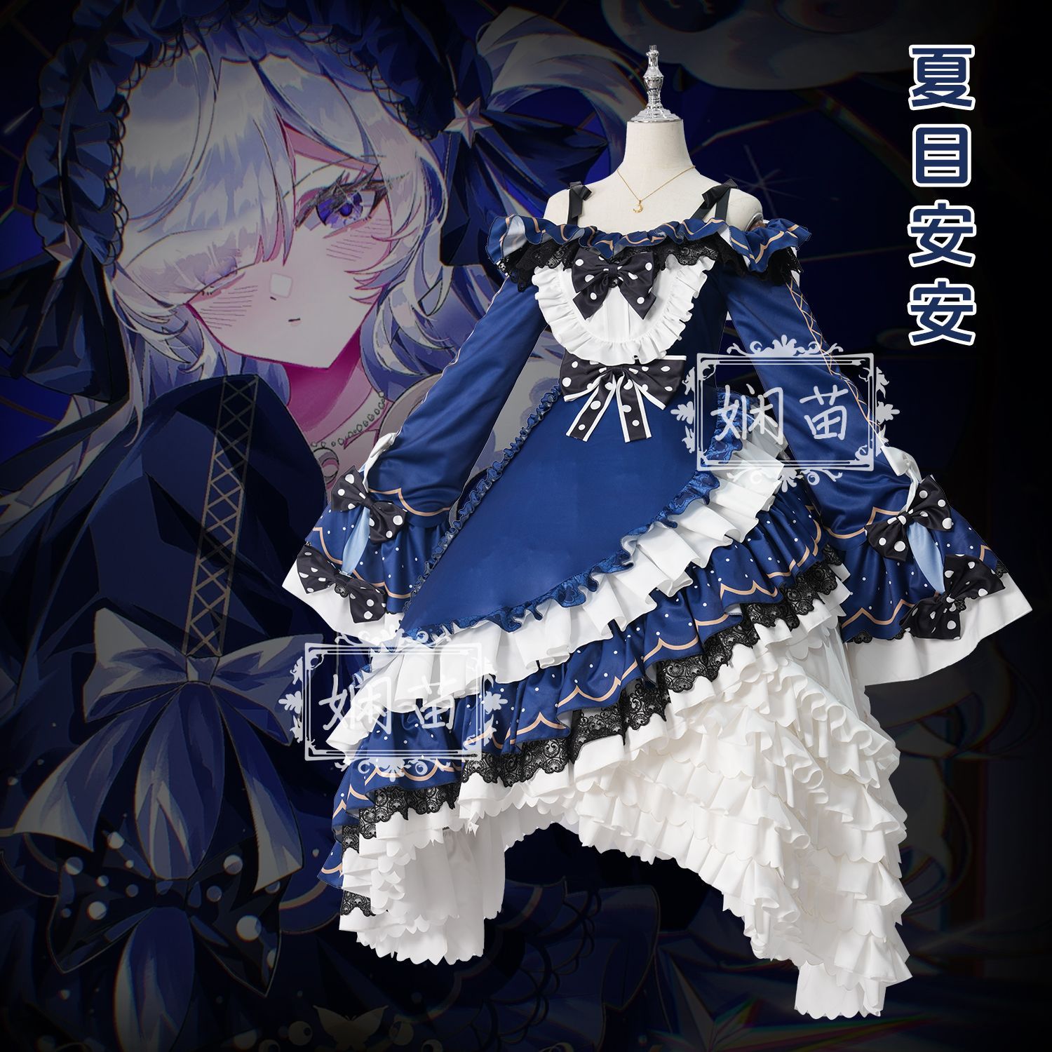 ‌ Kostum Cosplay Magical Girl  - Anime Cosplay Girl ulasan dan harga