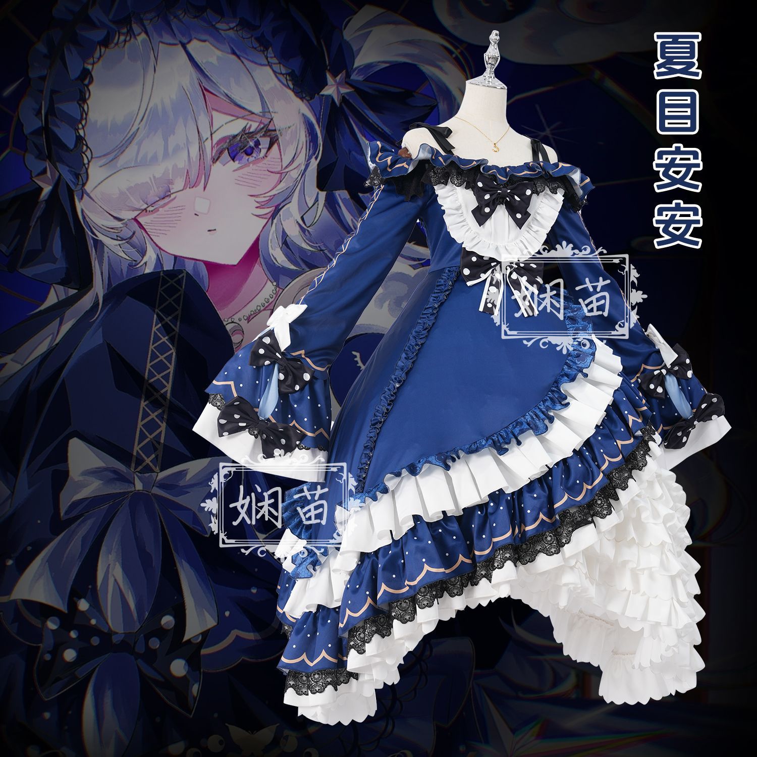 ‌ Kostum Cosplay Magical Girl  - Anime Cosplay Girl ulasan dan harga