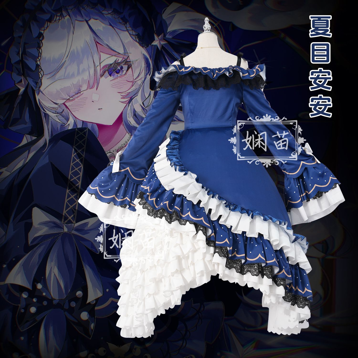 ‌ Kostum Cosplay Magical Girl  - Anime Cosplay Girl ulasan dan harga