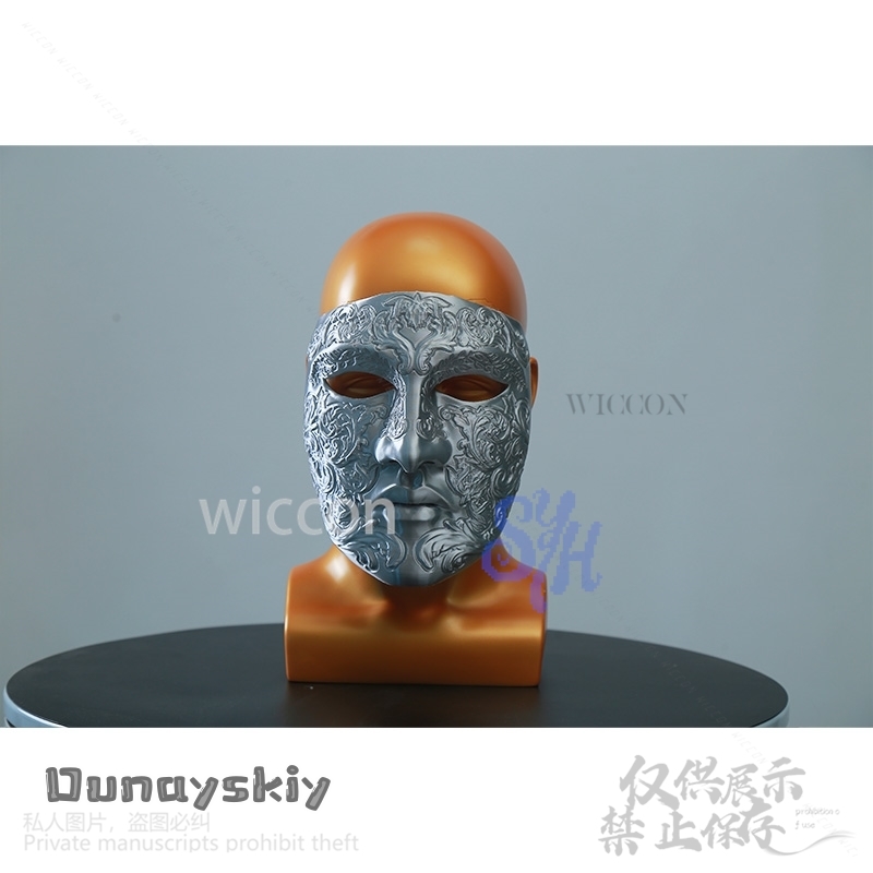Film Baldwin IV Cosplay Perak  - Anime Cosplay Face ulasan dan harga