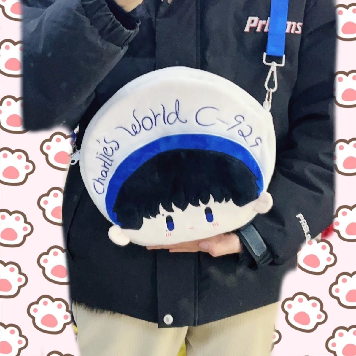 Tas Selempang Zhou Shen Little - Cosplay Avatar Anime ulasan dan harga