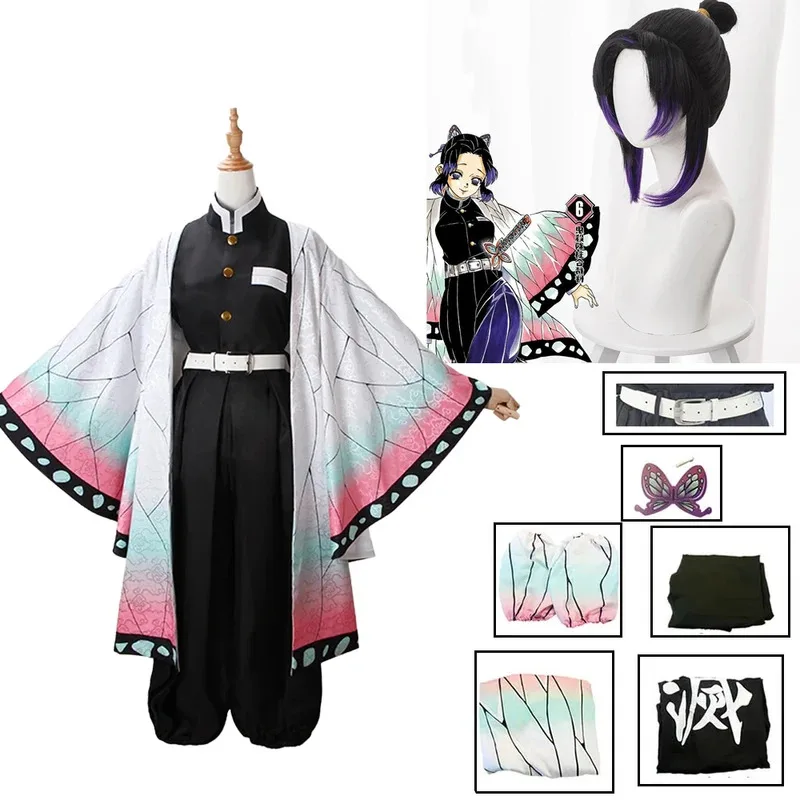 Kostum Cosplay Anime Demon Sla - Cosplay Anime Tsunade ulasan dan harga
