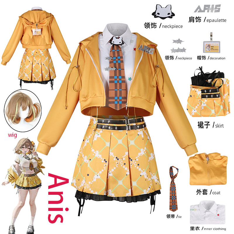 Kostum Cosplay Anime NIKKE Ani - Anime Cosplay Dress ulasan dan harga